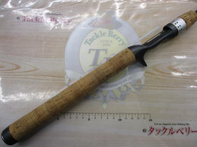 バトラー TD-BA631MHFB