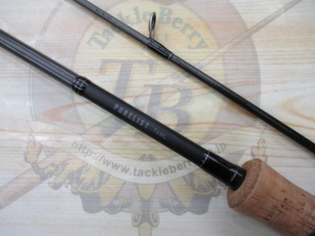 ピュアリスト 76ML・V