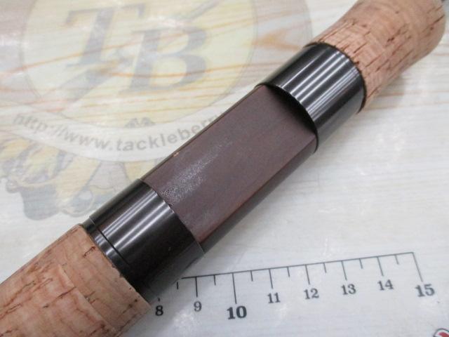 ピュアリスト 76ML・V