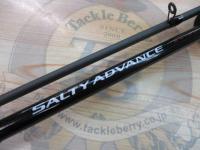 25ソルティーアドバンス エギング S86ML