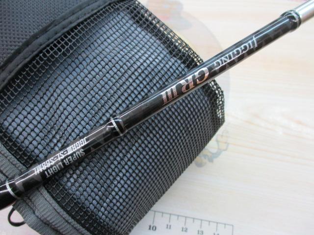 リアルメソッドXOOXジギングGRⅢ JGGRⅢ-SL-S68ML