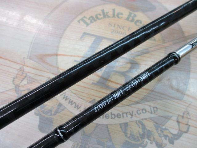 リアルメソッドXOOXジギングGRⅢ JGGRⅢ-SL-S68ML