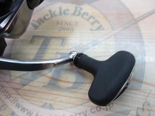 24セルテート LT2500