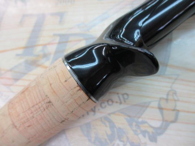 ブレイゾン C69H-ST