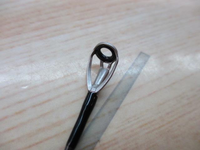 ブレイゾン C69H-ST