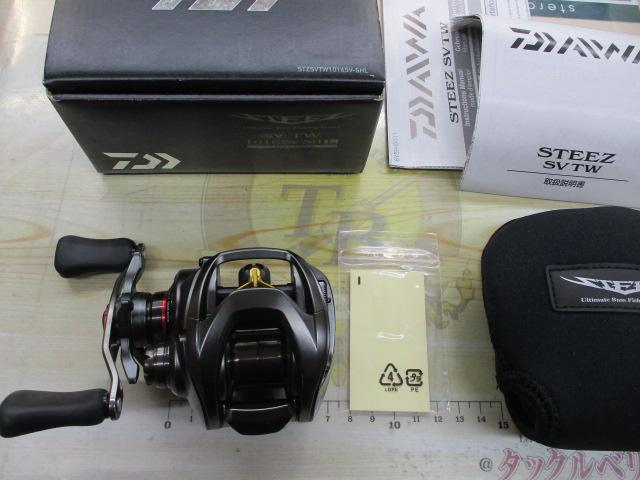 スティーズ SV TW 1016SV-SHL