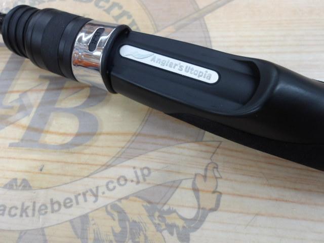 グランデージ レガシー スウィーパー S61UL-SS