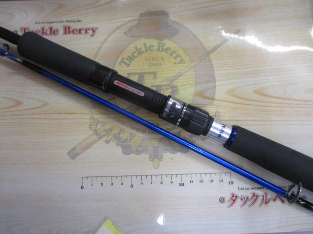 風神Z ネオンナイト 83L 