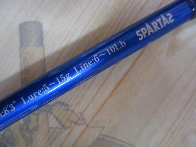 風神Z ネオンナイト 83L 