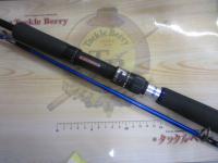 風神Z ネオンナイト 83L 