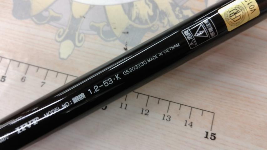 銀狼 1.2-53・K