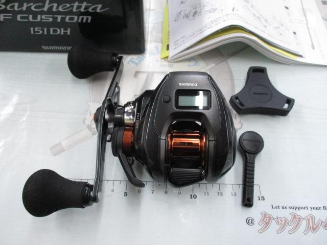 25バルケッタFカスタム 151DH｜＠ベリーネット 日本最大新品中古釣具