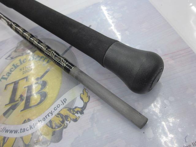 オフショアスティック WGJ-S58ML