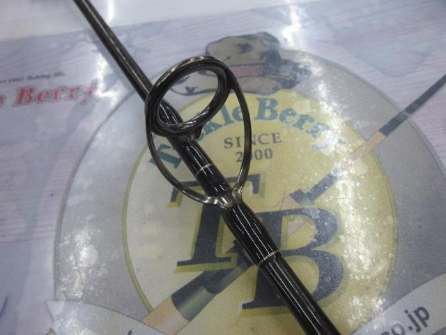 オフショアスティック WGJ-S58ML