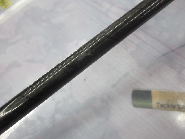 オフショアスティック WGJ-S58ML