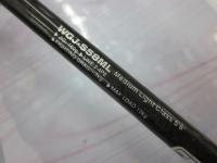 オフショアスティック WGJ-S58ML