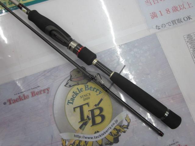 エアロック AR-782PE