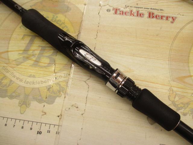 ディアルーナ S906ML