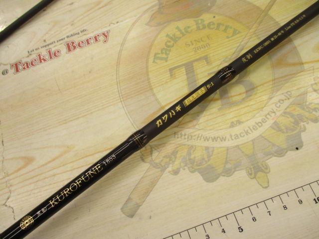 黒船 KKWC-180H-カワハギ 9:1極先調子