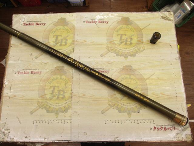 FCαズーム鮎XL改H/3 90-95