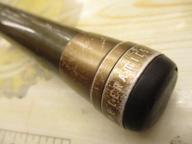 FCαズーム鮎XL改H/3 90-95