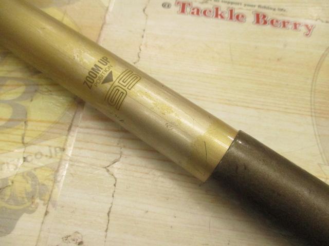 FCαズーム鮎XL改H/3 90-95