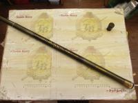 FCαズーム鮎XL改H/3 90-95