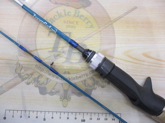 ズームサファリ ZMSC-464L