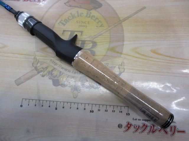 ズームサファリ ZMSC-464L