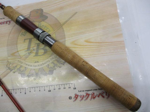 エゲリア ERNS-73M