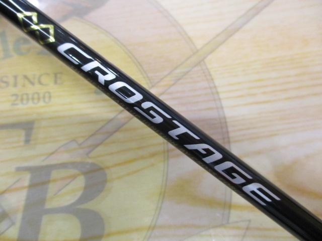 クロステージ CRX-S692AJI