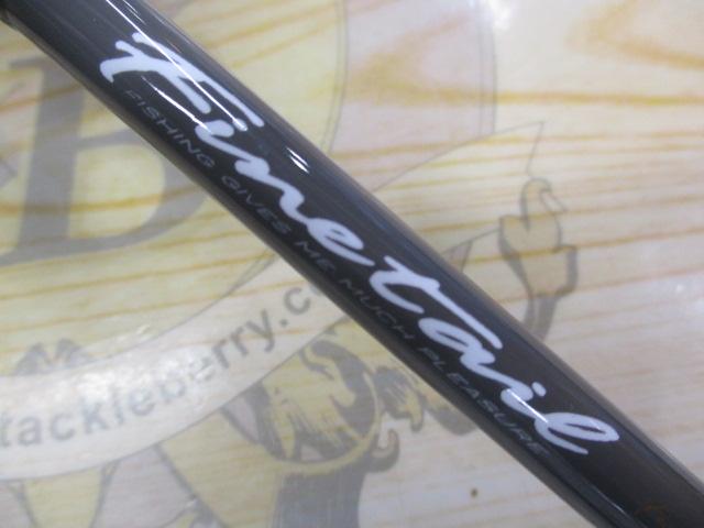 ファインテール FSG-4102UL