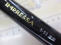 インプレッサ 5-53遠投・Y