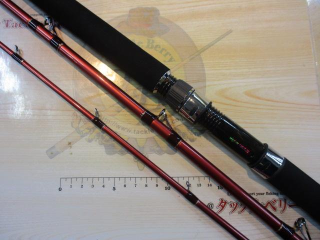 ニュー海人クワセ真鯛330