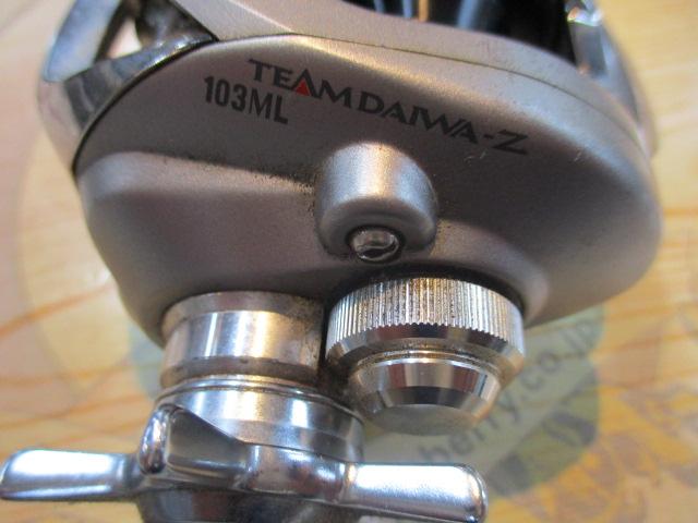 ロックライバー5G RV5-852M