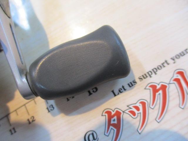 ロックライバー5G RV5-852M