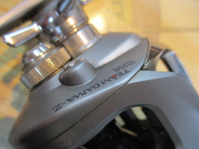 ロックライバー5G RV5-852M