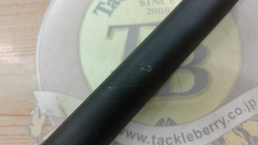 ILリーガル 1.5-53