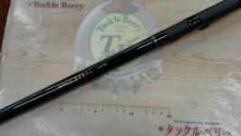 ILリーガル 1.5-53