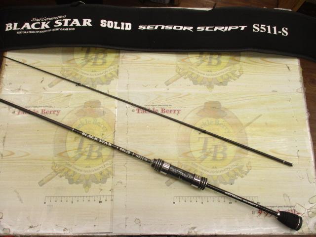 ブラックスターソリッド2ndジェネレーション S511-S センサースクリプト