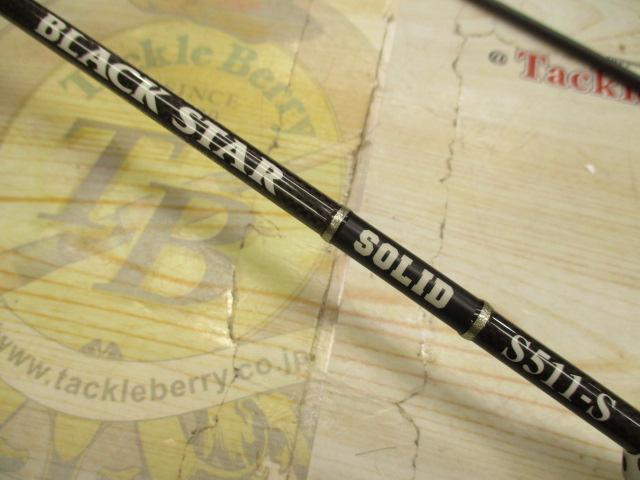 ブラックスターソリッド2ndジェネレーション S511-S センサースクリプト