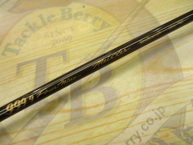 999.9フォーナインマイスター 60UL-TRZ