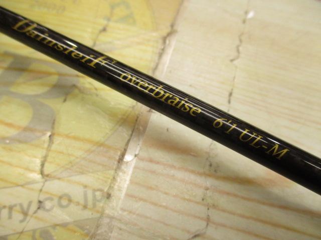 ダーインスレイヴ オーバーブレイズ61UL-M