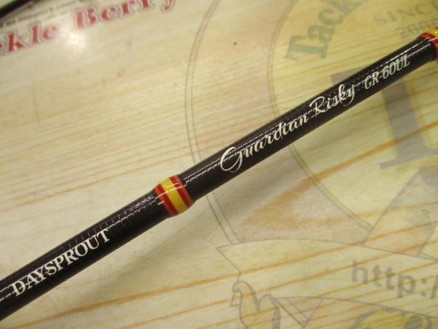 ガーディアンリスキー GR-60UL