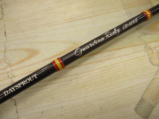 ガーディアンリスキー GR-60UL