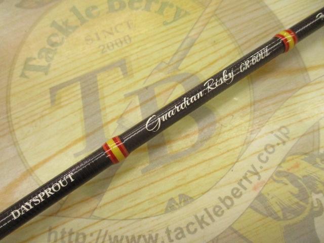 ガーディアンリスキー GR-60UL