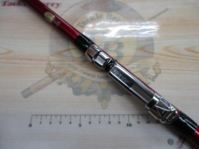 07ホリデーメイト 2-400