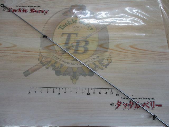 07ホリデーメイト 2-400