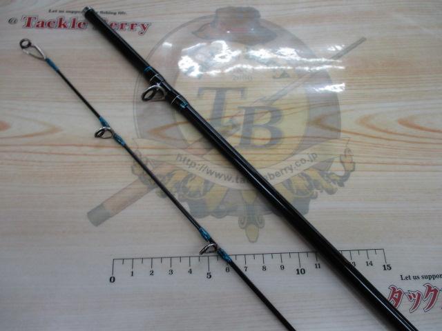 シーマイティR64 30-270