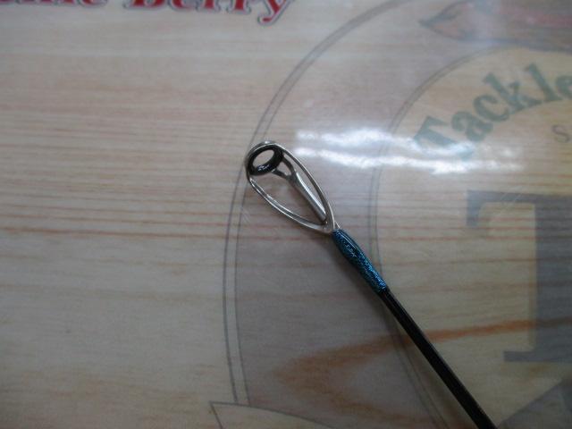 シーマイティR64 30-270